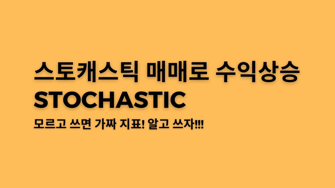 Your paragraph text 4