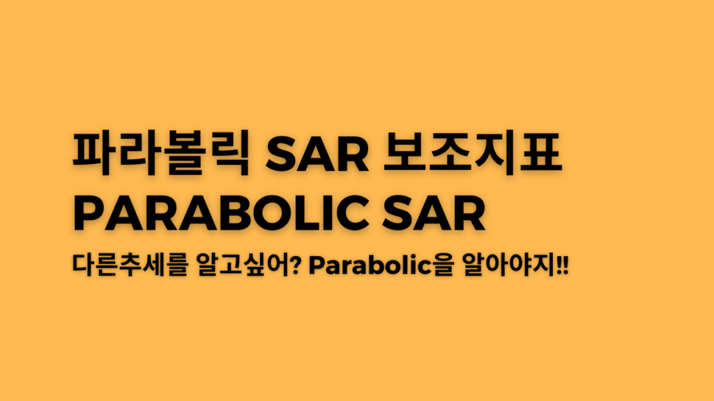 Your paragraph text 5