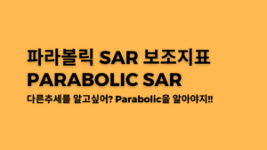 Your paragraph text 5