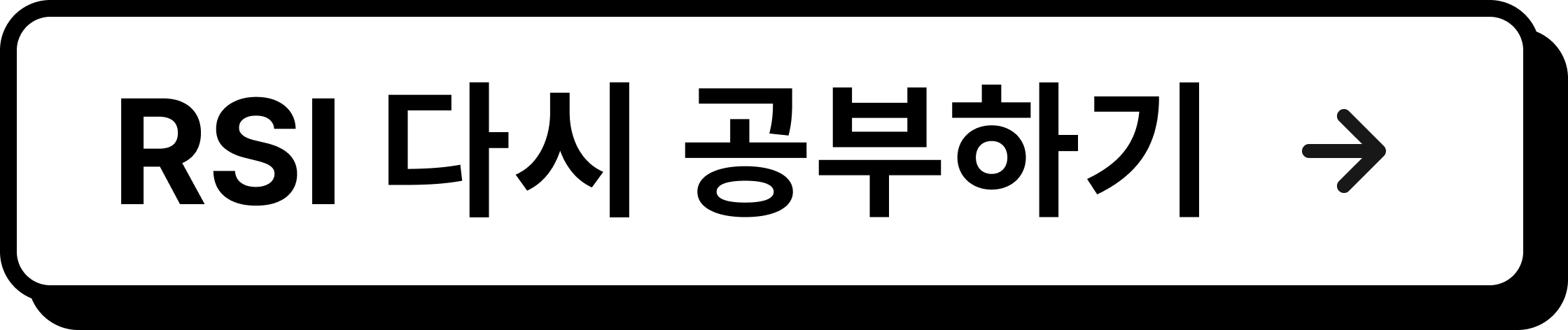 볼린저 밴드로 90%수익률 높이기: 투자의 필수 보조지표를 깊게 알자 볼린저 밴드, 주식 투자, 변동성, 과매수, 과매도