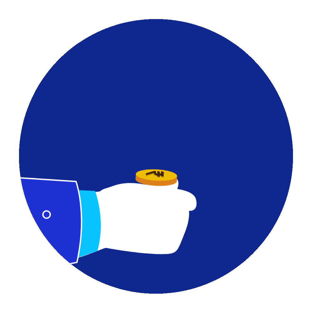 자산관리, Money Management