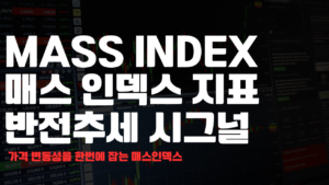 mass index