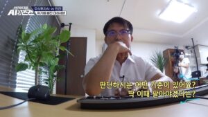 마하세븐 매매법, 100만원을 70억으로 만든 레전드 아저씨 마하세븐