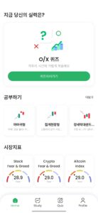 피터 린치