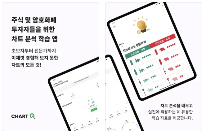스크린샷 2025 10 03 오전 11.45.12