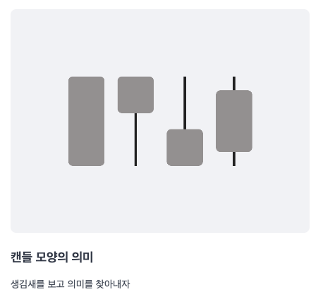 스크린샷 2025 10 07 오전 12.58.34