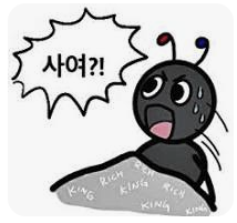 비트코인 익절 타이밍 포착법 3가지 스크린샷 2025 10 07 오후 8.05.28