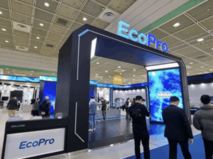 에코프로 주가 급등 2차전지 대장주