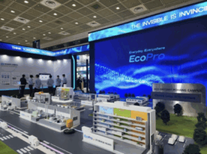 에코프로 주가 급등 2차전지 대장주