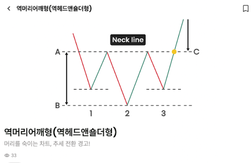 스크린샷 2025 11 05 오후 1.09.38