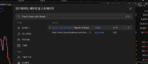 데이 트레이딩